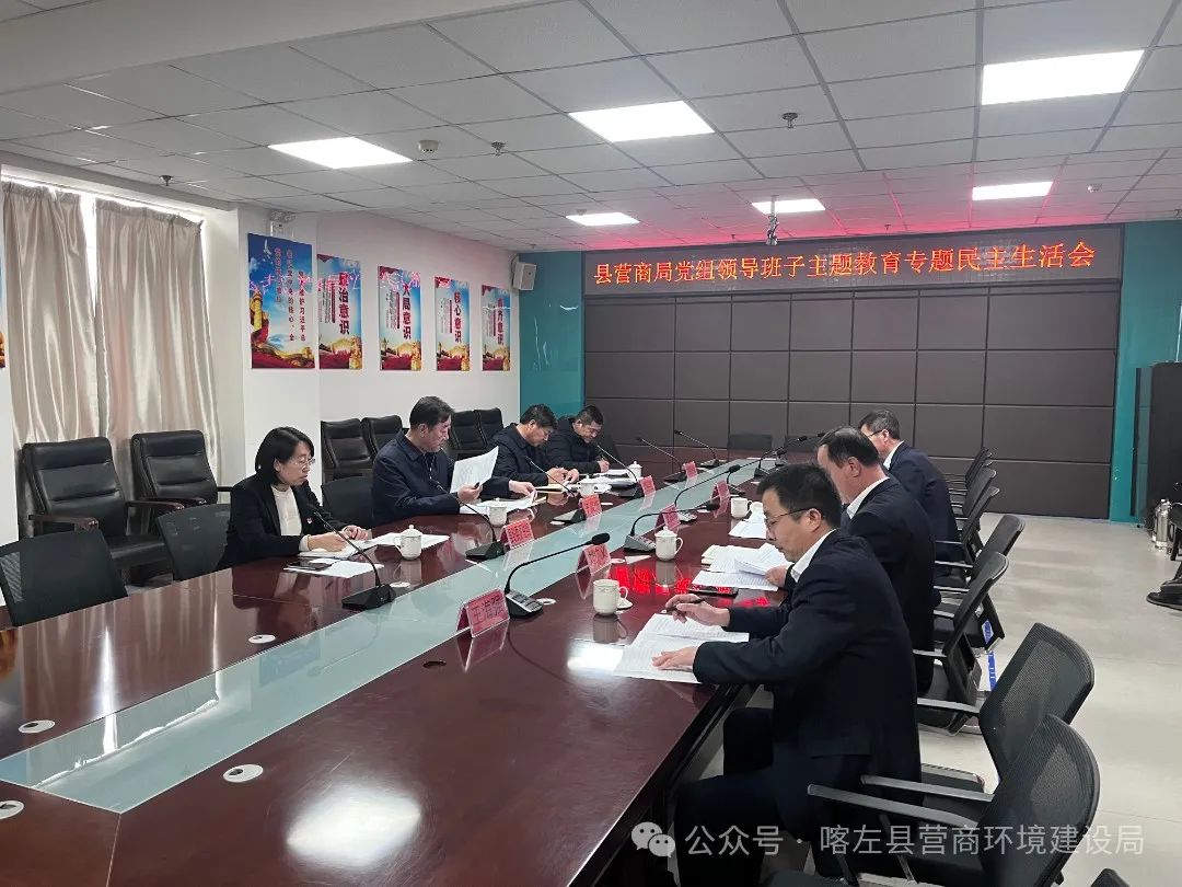 喀左最新消息全面解讀與分析