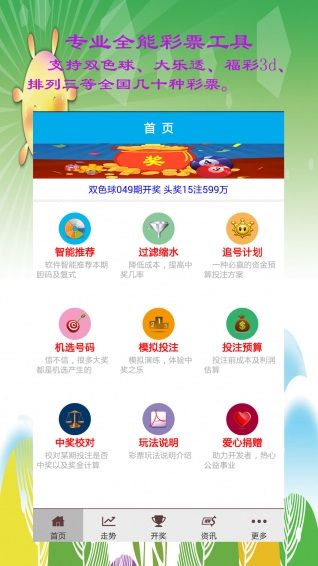 辦公室玻璃隔斷墻 第2021頁(yè)