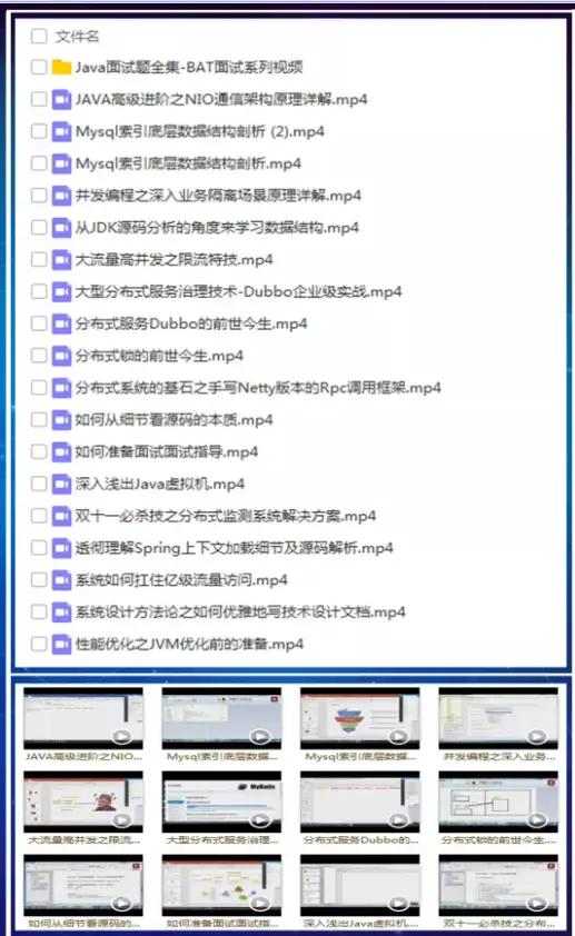 新澳門資料大全免費，可靠數(shù)據(jù)評估_微型版7.68.75