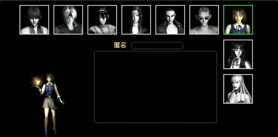 新奧門天天開將資料大全，深度調(diào)查解析說明_Advanced2.19.86