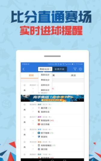 管家婆一票一碼100正確，實地解析數(shù)據(jù)考察_Plus82.16.96