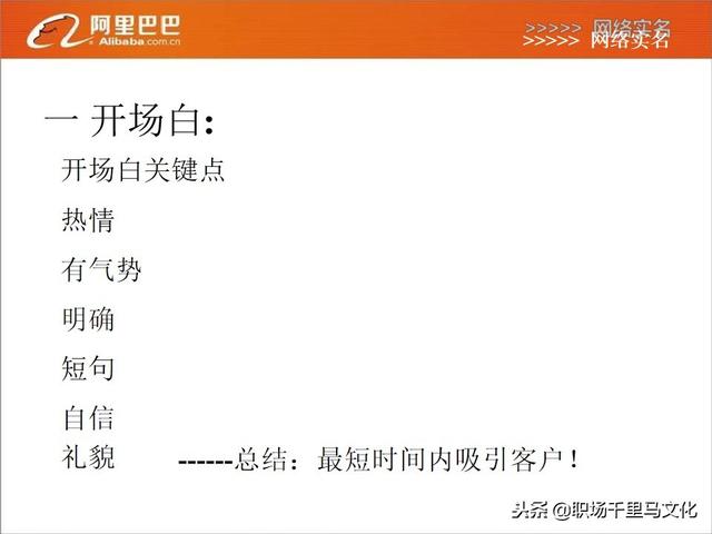 澳門天天彩期期精準(zhǔn)龍門客棧，穩(wěn)定執(zhí)行計(jì)劃_W3.30.60