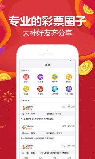 辦公室玻璃隔斷墻 第2018頁
