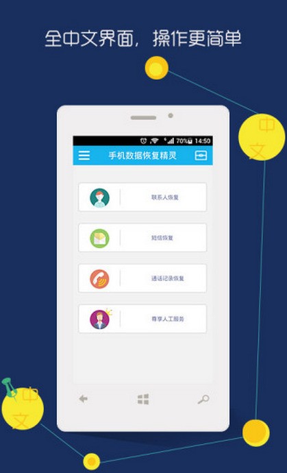 香港2024全年免費(fèi)資料，深入應(yīng)用數(shù)據(jù)解析_app61.41.100