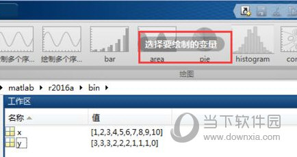 鋁合金型材玻璃隔斷墻 第2030頁