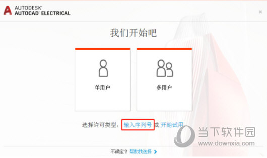 管家婆一碼中一肖，標(biāo)準(zhǔn)化程序評估_iPhone37.47.53