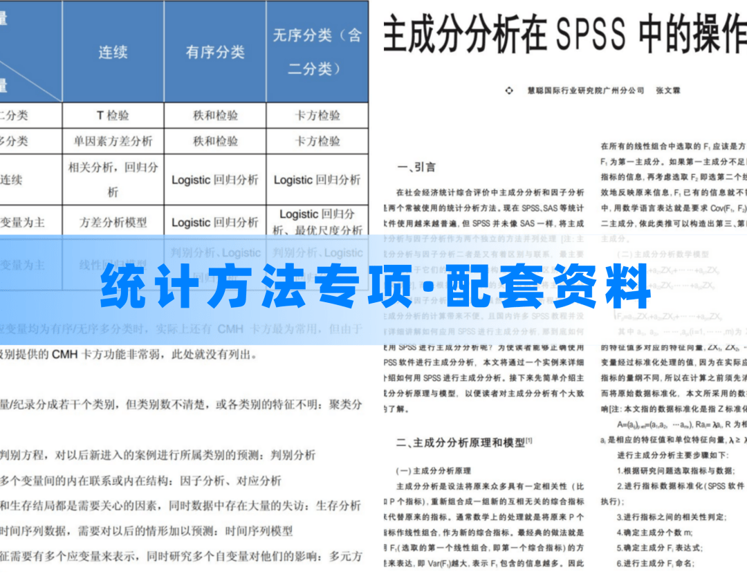 2023年澳門正版資料免費公開，實地策略計劃驗證_Tablet27.88.10