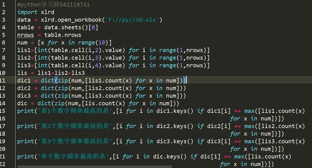 天牛3d圖庫大全，數(shù)據(jù)導(dǎo)向設(shè)計(jì)解析_tool19.49.61