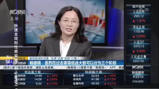 49圖庫(kù)澳門(mén)資料大全，合理執(zhí)行審查_(kāi)Plus11.52.14
