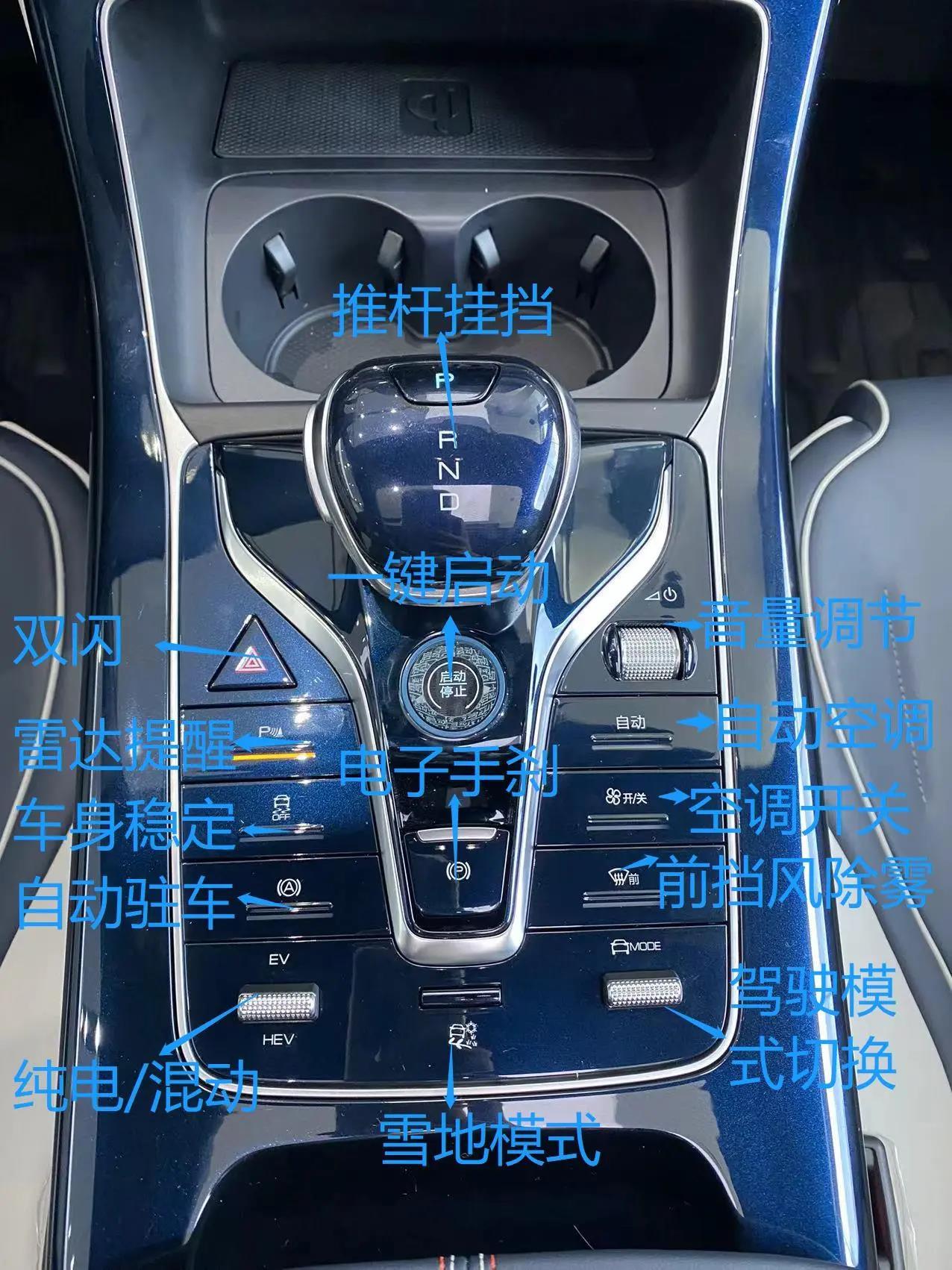 最新款比亞迪汽車，創(chuàng)新科技與綠色出行的卓越融合