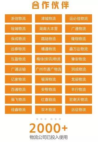 2024澳門天天開好彩精準(zhǔn)24碼，數(shù)據(jù)整合執(zhí)行方案_Harmony款16.38.50