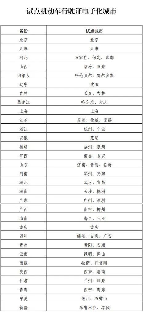 澳門天天開好彩大全，持續(xù)執(zhí)行策略_挑戰(zhàn)款99.32.57