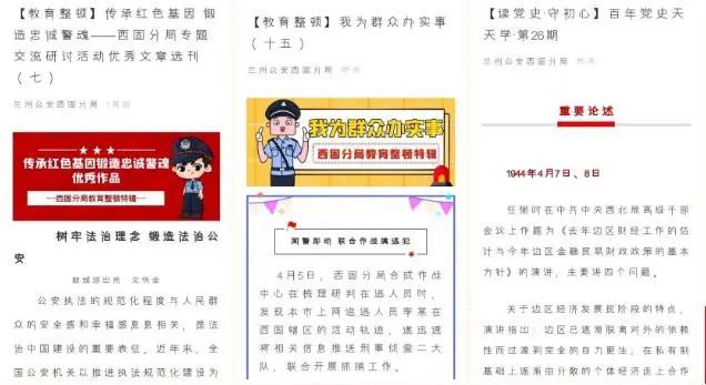 管家婆正版全年免費資料的優(yōu)勢，實地評估說明_ChromeOS43.56.66