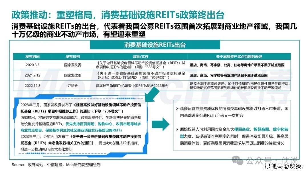 2024新澳精準(zhǔn)資料大全，數(shù)據(jù)解析支持計劃_L版53.16.5