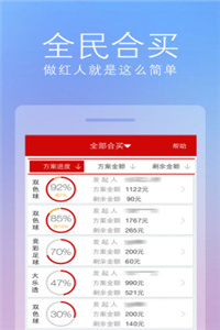 2023年正版澳門全年免費(fèi)資料，實(shí)時(shí)說明解析_手游版9.88.45