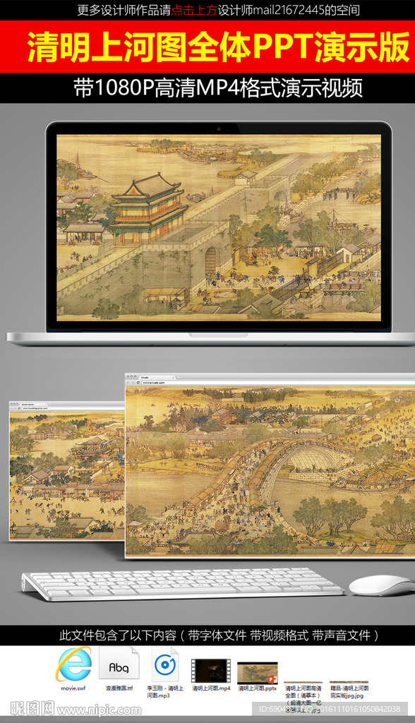 2024新奧開(kāi)獎(jiǎng)記錄清明上河圖，深入解析數(shù)據(jù)設(shè)計(jì)_輕量版23.48.26