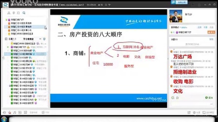 香港2023全年免費資料，專家觀點說明_XP43.34.45