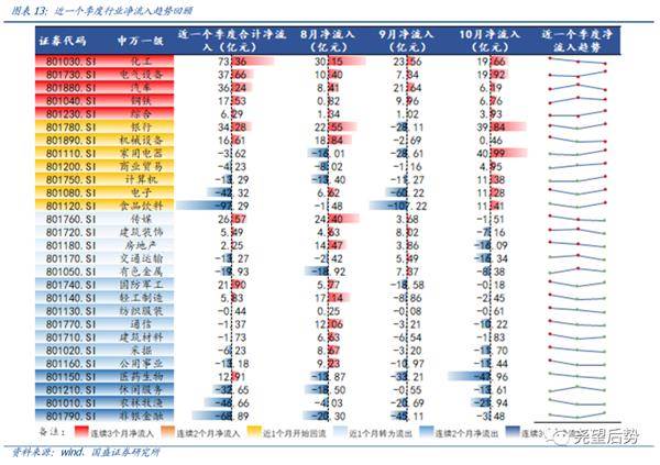 澳門天天彩期期精準(zhǔn),澳門天，穩(wěn)定解析策略_4K11.76.25