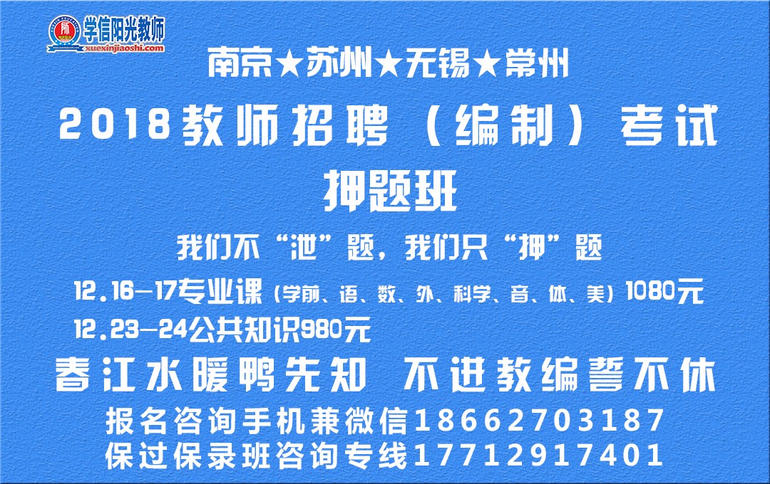 江寧最新招聘動(dòng)態(tài)及其地區(qū)影響概覽
