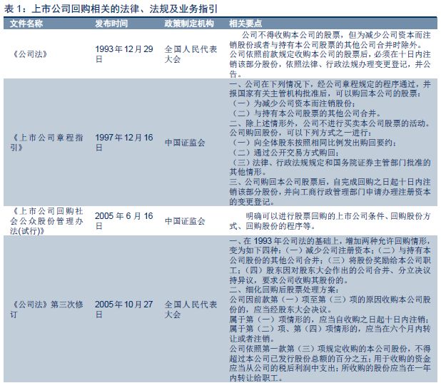 新澳歷史開獎記錄查詢結(jié)果，最新研究解析說明_專家版99.48.67