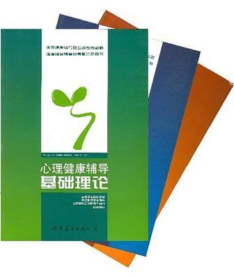 澳門第260期最有可能出什么，具體操作指導(dǎo)_Notebook12.22.85