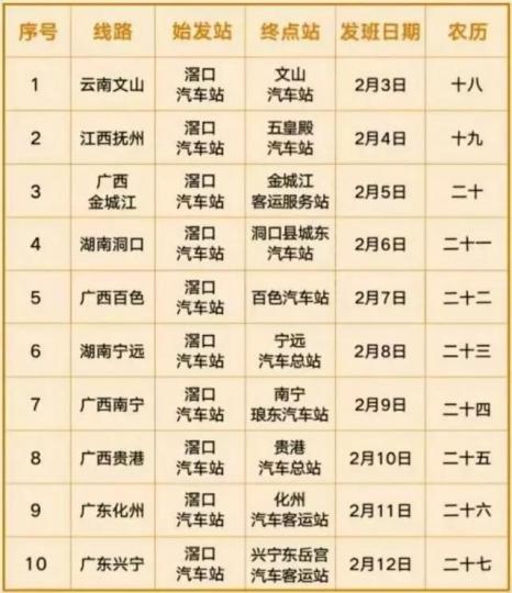 辦公室玻璃隔斷墻 第2009頁