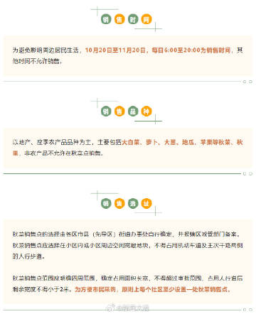 新澳門(mén)六最準(zhǔn)精彩資料，深度評(píng)估解析說(shuō)明_Premium2.12.56