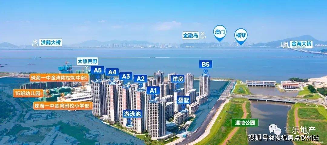 管家婆今期免費資料大全第6期，創(chuàng)新方案解析_8DM68.94.63
