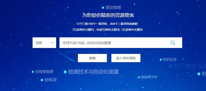 最準(zhǔn)一碼一肖100%精準(zhǔn)老錢莊，深度策略數(shù)據(jù)應(yīng)用_經(jīng)典款60.24.38