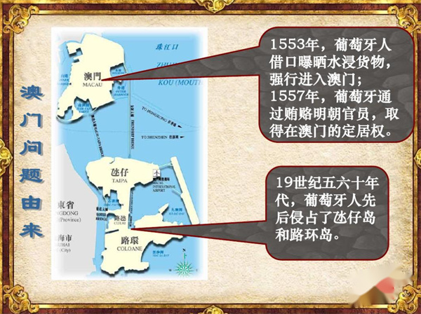 新澳門歷史所有記錄大全，創(chuàng)新計劃設(shè)計_潮流版26.82.57