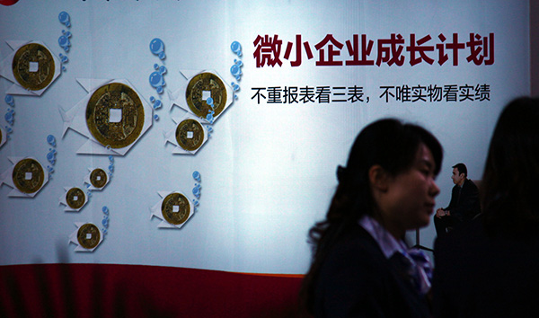 新奧天天免費(fèi)資料東方心經(jīng)，快速設(shè)計(jì)問題計(jì)劃_Tizen54.91.18