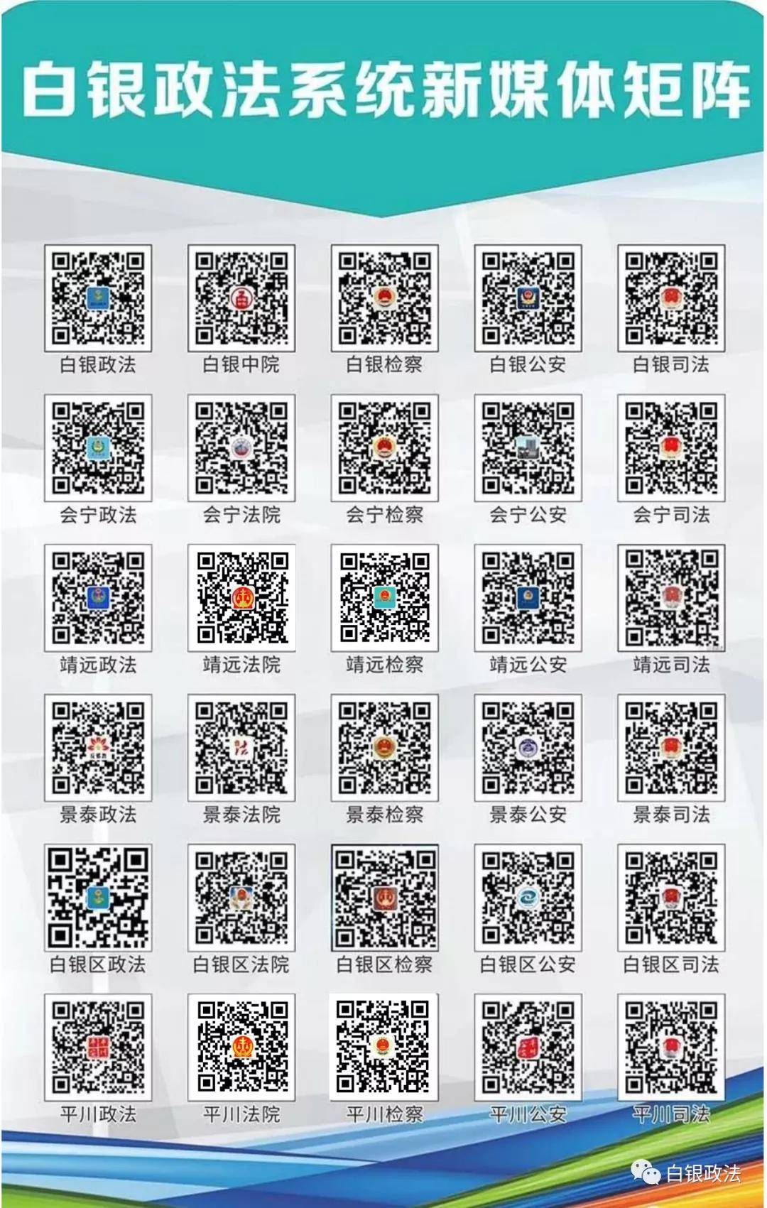 新澳資料大全正版資料2024年免費下載，精準(zhǔn)解答解釋定義_豪華版96.84.67