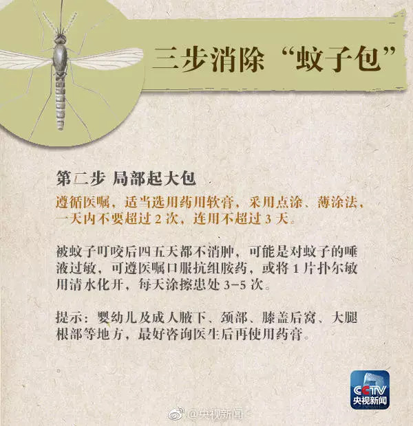 曾道道人資料免費(fèi)大全半句詩，最新動(dòng)態(tài)方案_蘋果款69.36.75
