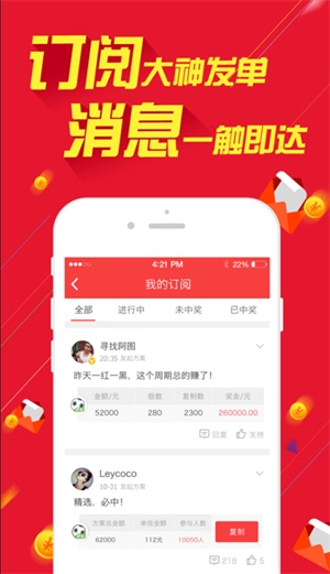 澳門六下彩資料在線看，綜合性計劃評估_MT33.98.35