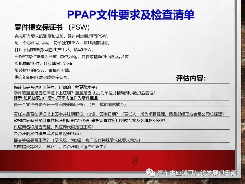 鋁合金型材玻璃隔斷墻 第2014頁