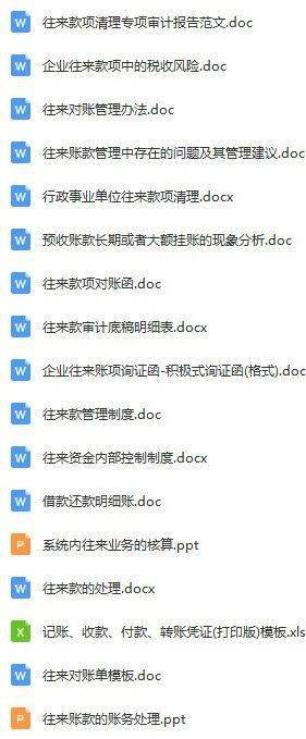 王中王免費資料大全料大全一精準，詳細解讀定義方案_3D12.26.38