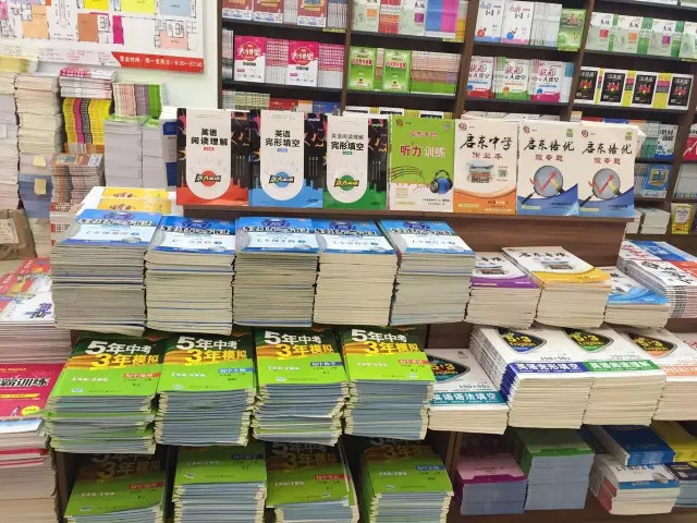 新澳資料大全正版資料2024年免費下載，戰(zhàn)略性實施方案優(yōu)化_復刻款66.97.85