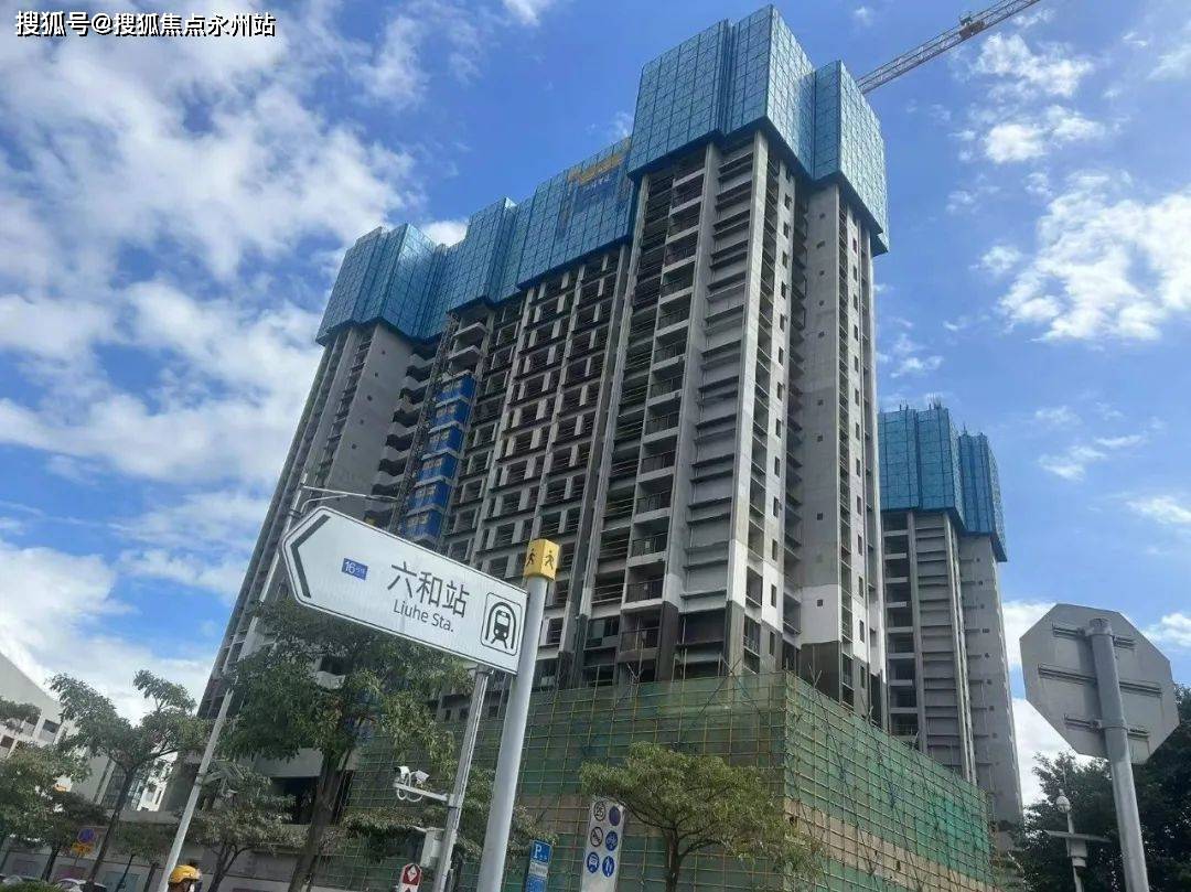 新澳天天開獎資料大全最新54期，持久性執(zhí)行策略_6DM91.69.73