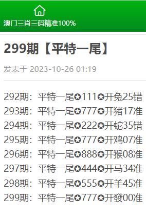 鋁合金型材玻璃隔斷墻 第2012頁(yè)