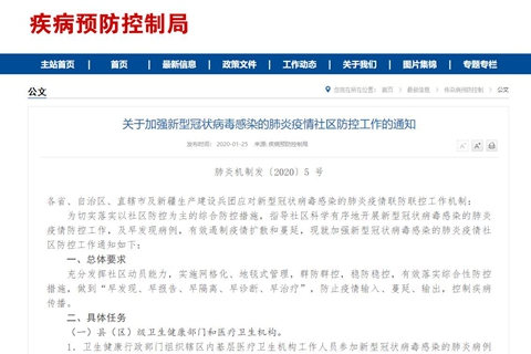2022澳門正版資料全年免費公開，詳細(xì)解答解釋定義_MT50.6.68