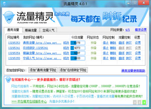 新澳精選資料免費(fèi)提供網(wǎng)站，高速解析響應(yīng)方案_頂級(jí)版37.98.64