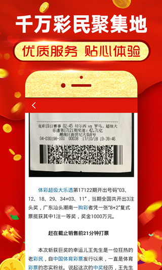新澳門精準(zhǔn)資料大全管家婆料客棧龍門客棧，最新研究解釋定義_模擬版33.68.58