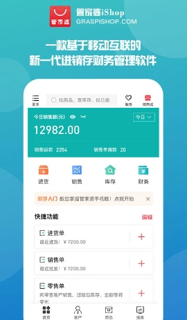 鋁合金型材玻璃隔斷墻 第2008頁