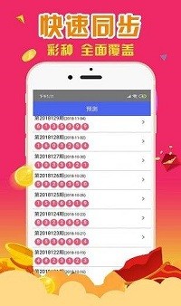 最準一肖一碼100%澳門，靈活解析設計_限量版57.98.70