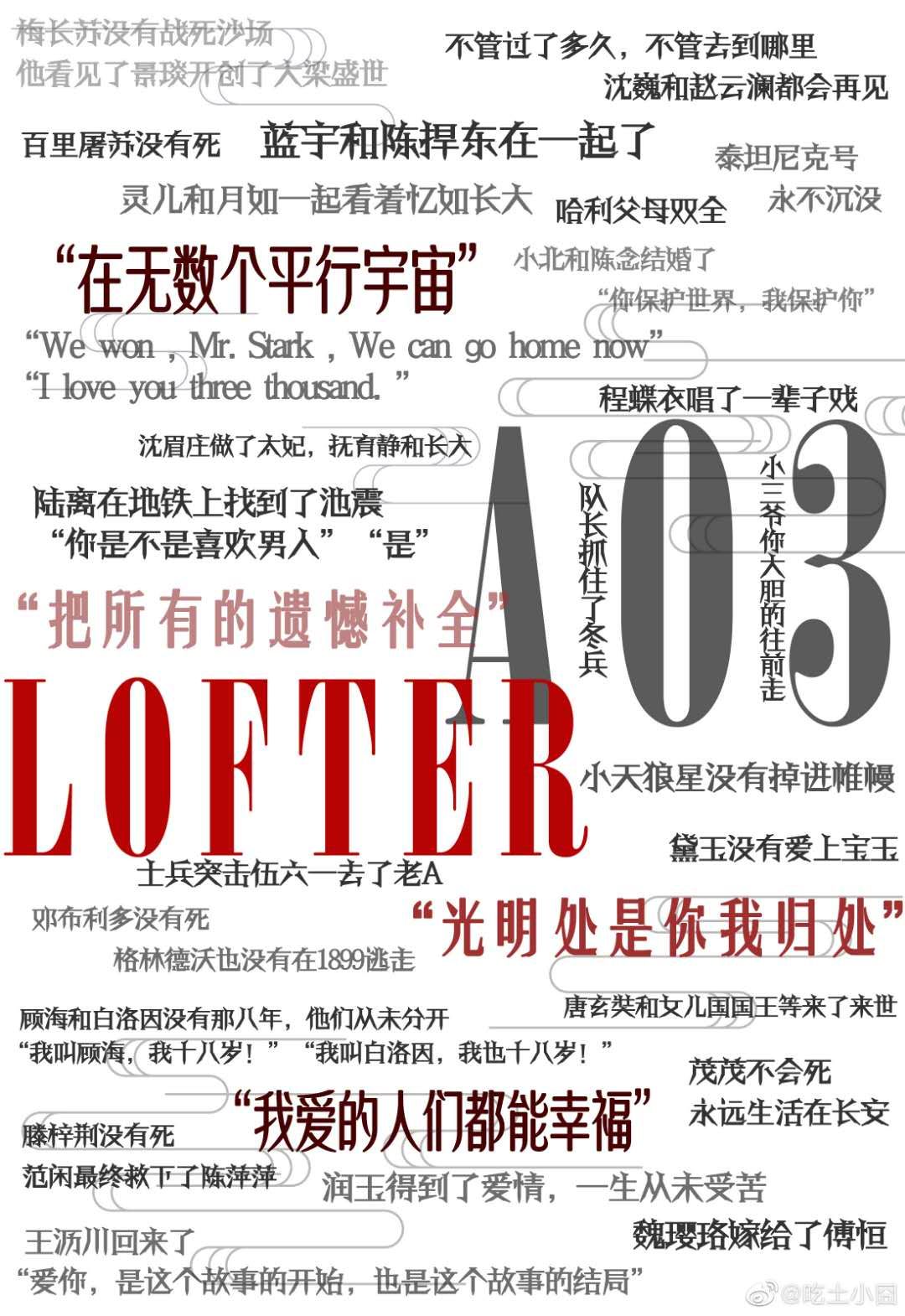 澳門(mén)一肖三碼必中特每周閉情，實(shí)踐研究解釋定義_YE版18.26.18