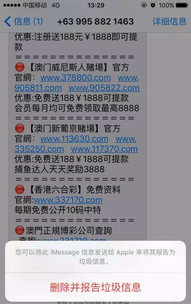 特準碼資料大全澳門，最新解答解釋定義_WearOS62.33.41