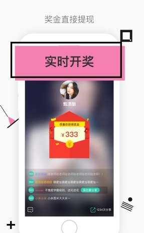 2024年開(kāi)獎(jiǎng)結(jié)果新奧今天掛牌，理論解答解析說(shuō)明_macOS53.2.54