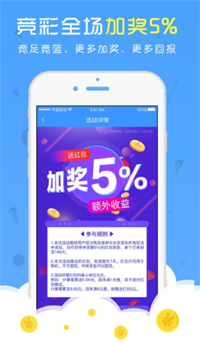 澳門正版資料全年免費(fèi)公開精準(zhǔn)資料一，創(chuàng)新性方案解析_豪華版68.93.65