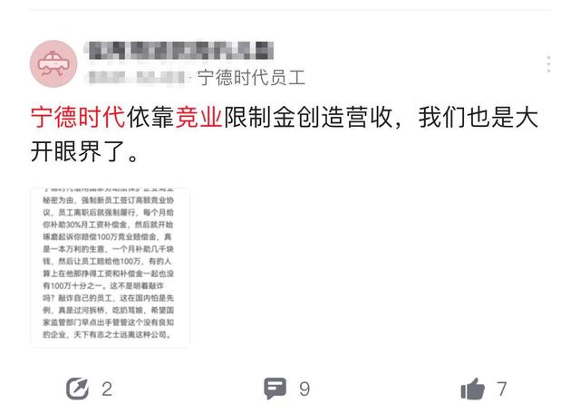 一碼一肖100準嗎今晚一定中獎，可靠性操作方案_The91.3.32