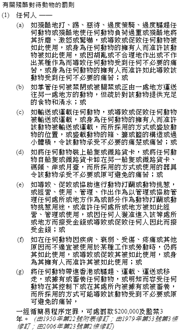 辦公室玻璃隔斷墻 第1987頁